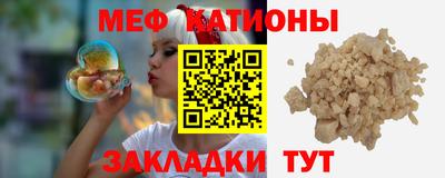 марки nbome Лесосибирск