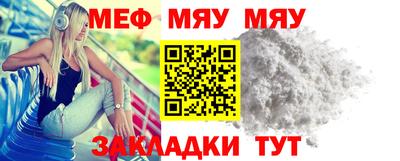 кокаин перу Кулебаки