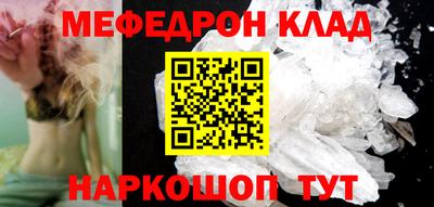 apvp Кумертау