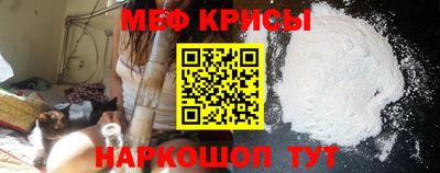 марки nbome Лесосибирск