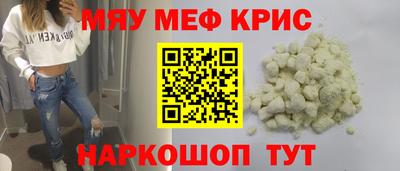 марки nbome Лесосибирск