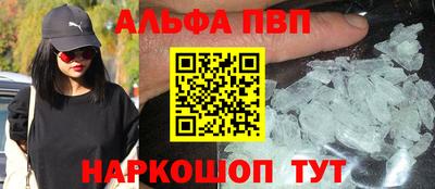марки nbome Лесосибирск