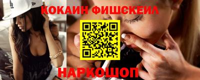 мдпв Ликино-Дулёво
