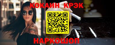 мдпв Ликино-Дулёво
