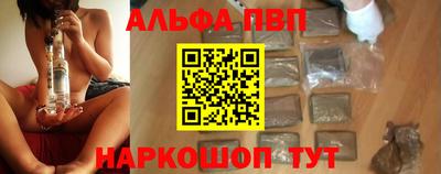 мдпв Ликино-Дулёво