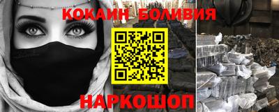 apvp Кумертау