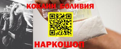 мдпв Ликино-Дулёво