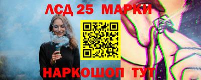 кокаин перу Кулебаки