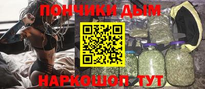 мдпв Ликино-Дулёво