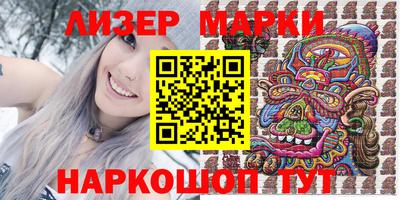 apvp Кумертау