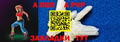 марки nbome Лесосибирск