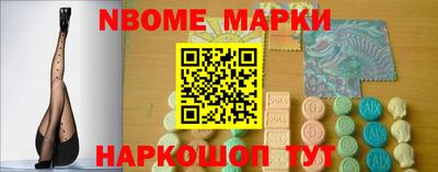 прущие грибы Ливны