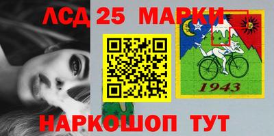 мдпв Ликино-Дулёво