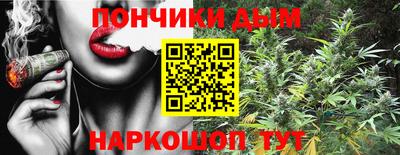 apvp Кумертау