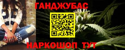 марки nbome Лесосибирск