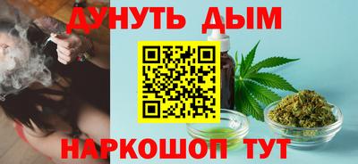 марки nbome Лесосибирск