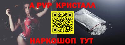марки nbome Лесосибирск