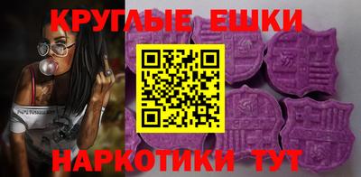 мдпв Ликино-Дулёво