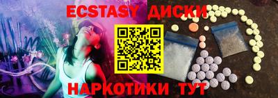 кокаин перу Кулебаки