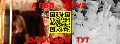 кокаин перу Кулебаки