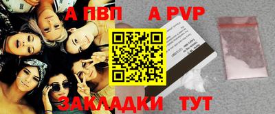 марки nbome Лесосибирск