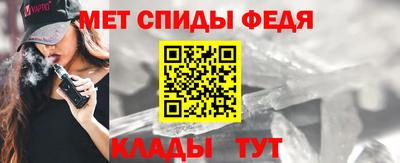 марки nbome Лесосибирск