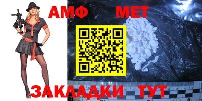 марки nbome Лесосибирск