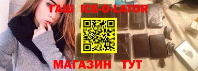 кокаин перу Кулебаки